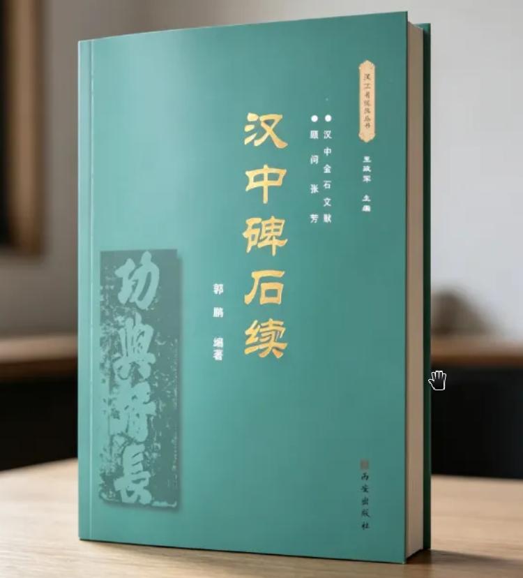 图片 图片